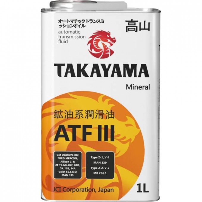 Жидкость для автоматических трансмиссий TAKAYAMA ATF lll 605050