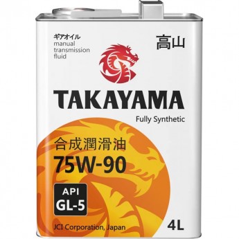 Трансмиссионное масло TAKAYAMA SAE 75W-90, API GL-5